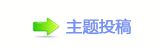 쩎婦香⽮䅓豎ή隀_噙퍾鱧梈